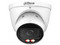 Cámara IP Domo DAHUA IPC-HDW2549T-ZS-IL de 5MP, Full Color, Lluminador Dual Inteligente de 40 Metros, Micrófono integrado, IP67, PoE