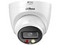 Cámara IP Tipo Domo Dahua DH-IPC-HDW2649T-S-IL de 6MP (3288 x 1850), Lente de 2.8mm, IR hasta 30m, Micrófono Integrado, IP67, Color Blanco.