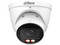 Cámara IP Tipo Domo Dahua DH-IPC-HDW2649T-ZS-IL de 6MP (3288 x 1850), IR hasta 40m, IP67, Micrófono Integrado.