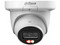 Cámara IP Domo Dahua DH-IPC-HDW3449QM-S-IL de 4 MP con Iluminador Dual, Lente de 2.8mm, 102 Grados de Apertura, Micrófono Integrado, IR de 50 Metros, SMD 4.0, AI SSA, H.265+.