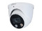 Cámara de vigilancia IP Tipo Domo Dahua IPC-HDW3849H-AS-PV, 8MP, 3840 x 2160, IP67, PoE.
