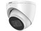 Cámara IP de vigilancia tipo Domo Dahua DH-IPC-HDW5241TMN-ASE de alta definición 1080p, 2MP, Lente de 2.8mm, IR hasta 50mts, IP67, RJ-45. Color Blanco.