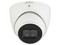 Cámara IP de vigilancia tipo Domo Dahua DH-IPC-HDW5241TMN-ASE de alta definición 1080p, 2MP, Lente de 2.8mm, IR hasta 50mts, IP67, RJ-45. Color Blanco.