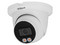 Cámara de Vigilancia tipo Domo Dahua IPC-HDW5449TM-SE-LED de 4MP (2688 x 1520), IR hasta 30m, Micrófono integrado, IP67.