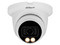 Cámara de Vigilancia tipo Domo Dahua IPC-HDW5449TM-SE-LED de 4MP (2688 x 1520), IR hasta 30m, Micrófono integrado, IP67.