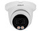 Cámara de Vigilancia tipo Domo Dahua IPC-HDW5449TM-SE-LED de 4MP (2688 x 1520), IR hasta 30m, Micrófono integrado, IP67.