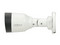 Cámara de Vigilancia IP Tipo Bala Dahua DH-IPC-HFW1230S1-A-S5 de 2MP (1920 x 1080), IR Hasta 30m, Lente de 2.8mm, Micrófono Integrado, Color Blanco.