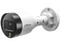 Cámara IP tipo bala DAHUA DH-IPC-HFW1239S1-A-IL de 2 MP, con Iluminador, Micrófono Integrado, IP67, PoE