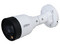 Cámara de Vigilancia IP Tipo Bullet Dahua, 2MP, 2.8mm, IR hasta 10m, IP67.