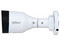 Cámara IP Tipo Bala Dahua DH-IPC-HFW1239S1P-LED-0280B de 2MP (1920 x 1080), Lente de 2.8mm, IR de Hasta 10m. Color Blanco.
