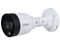 Cámara IP Tipo Bala Dahua DH-IPC-HFW1239S1P-LED-0280B de 2MP (1920 x 1080), Lente de 2.8mm, IR de Hasta 10m. Color Blanco.