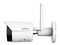Cámara de Vigilancia IP Tipo Bala Dahua DH-IPC-HFW1430DS-SAW de 4MP (2560 x 1440), Lente 2.8 mm, IR Hasta 30 m, Microfono Integrado, Color Blanco.