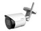 Cámara de Vigilancia IP Tipo Bala Dahua DH-IPC-HFW1430DS-SAW de 4MP (2560 x 1440), Lente 2.8 mm, IR Hasta 30 m, Microfono Integrado, Color Blanco.