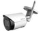 Cámara IP Tipo Bala Dahua IPC-HFW1430DS-SAW, 4MP, Lente  de 2.8mm, IR hasta 30m, Micrófono Integrado, IP67, Color Blanco.