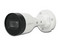 Cámara de Vigilancia IP Tipo Bala Dahua DH-IPC-HFW1431S1P-A-02, IR Hasta 30m, 4MP (2688 x 1520), H.264+/H.265+.