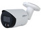 Cámara de Vigilancia tipo Bala Dahua IPC-HFW2249S-S-IL de 2MP (1920 x 1080p), IR hasta 30m, Iluminador dual, Protección IP67.