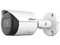 Cámara de Vigilancia Tipo Bullet Dahua IPC-HFW2431S-S-S2 , 4MP, 2.8 mm, WDR Real, IP67.