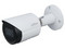 Cámara de Vigilancia Tipo Bullet Dahua IPC-HFW2431S-S-S2 , 4MP, 2.8 mm, WDR Real, IP67.