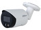 Cámara IP de Vigilancia Tipo Bullet Dahua DH-IPC-HFW2449S-S-IL de 4MP, Lente Fijo 2.8mm (2688 x 1520p), IR de hasta 30m, PoE. Color Blanco