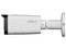 Cámara IP Tipo Bala Dahua DH-IPC-HFW2449T-ZAS-IL de 4MP (2688 x 1520), Lente Motorizado de 2.7mm a 13.5mm, IR de Hasta 60m, IP67. Color Blanco.