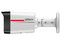 Cámara IP Tipo Bala Dahua DH-IPC-HFW2449TL-S-PRO de 4MP (2688 x 1520), Lente de 2.8mm, Luz Calida de hasta 50m, IP67, Color Blanco.