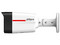 Cámara IP Tipo Domo Dahua DH-IPC-HFW2449TL-S-PROX de 4MP (2560 x 1440), Lente de 2.8mm, Luz cálida de 30m, IP67. Color Blanco.

