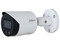 Cámara de Vigilancia tipo Bala Dahua IPC-HFW2549S-S-IL de 5MP (2960 x 1668), IR hasta 30m, Iluminador dual, Protección IP67.