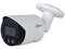 Cámara de Vigilancia tipo Bala Dahua IPC-HFW2549S-S-IL de 5MP (2960 x 1668), IR hasta 30m, Iluminador dual, Protección IP67.