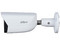 Cámara de Vigilancia tipo Bala Dahua IPC-HFW3241E-S-S2 de 2MP (1920 x 1080p), IR hasta 50m, IA, Protección IP67.
