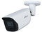 Cámara de Vigilancia tipo Bala Dahua IPC-HFW3241E-S-S2 de 2MP (1920 x 1080p), IR hasta 50m, IA, Protección IP67.