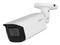 Cámara de Vigilancia IP tipo Bala Dahua DH-IPC-HFW3241T-ZAS-S2, 2MP (1920x1080), IR hasta 60m, IP67, Micrófono Integrado. Color Blanco.