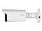 Cámara de Vigilancia IP tipo Bala Dahua DH-IPC-HFW3241T-ZAS-S2, 2MP (1920x1080), IR hasta 60m, IP67, Micrófono Integrado. Color Blanco.