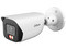 Cámara IP Dahua DH-IPC-HFW3249E-S-IL Tipo bullet, resolución Full HD (1920 x 1080 píxeles) con lente de 2.8 mm, ángulo de 107, alcance IR de 50 m, IP67