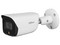 Cámara IP DAHUA DH-IPC-HFW3449E-AS-LED, 4MP Fullcolor, Lente 2.8mm, WizSense, SMD Plus, Detección de Humanos y Vehículos, LED Luz Cálida 30m, IP67, PoE.