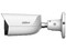 Cámara IP Tipo Bala Dahua DH-IPC-HFW3449E-S-IL de 4MP (2688 x 1520), Lente de 2.8mm, IR hasta 50m, IP67, Micrófono Integrado, Color Blanco.