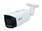 Cámara de Vigilancia tipo Bala Dahua DH-IPC-HFW3449T1-AS-PV, 4 MP (2688 x 1520), Lente 2.8 mm, Iluminación hasta 40m, Micrófono Integrado, IP67, Color Blanco.