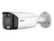 Cámara IP Tipo Bala  Dahua DH-IPC-HFW3449T1-ZAS-PV de 4MP, Lente de 2.7mm, IR hasta 50m, IP 67, Detección de movimiento inteligente, Color Blanco.