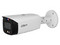 Cámara IP Tipo Bala  Dahua DH-IPC-HFW3449T1-ZAS-PV de 4MP, Lente de 2.7mm, IR hasta 50m, IP 67, Detección de movimiento inteligente, Color Blanco.