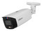 Cámara de Vigilancia tipo Bala Dahua IPC-HFW3549T1-ZAS-PV de 5MP (2960 x 1668), IR hasta 50m, IP67.