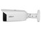 Cámara de Vigilancia tipo Bala Dahua IPC-HFW3549T1-ZAS-PV de 5MP (2960 x 1668), IR hasta 50m, IP67.
