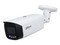 Cámara de Vigilancia tipo Bala Dahua IPC-HFW3849T1-AS-PV de 8MP (3840 x 2160), IR hasta 30m, Micrófono Integrado, Sirena y Estrobo con Luz Roja y Azul.