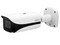 Cámara de Vigilancia IP tipo Bala Dahua DH-IPC-HFW5241E-Z12E, 2MP (1920x1080), IR hasta 150m, IP67, Detección de rostros, Color Blanco.