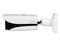 Cámara de Vigilancia IP Tipo Bala Dahua DH-IPC-HFW5241E-ZE de 2MP, (1920 x 1080), IR de hasta 60m, PoE.