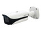 Cámara de Vigilancia IP Dahua DH-IPC-HFW5242EN-ZE-MF-2712, Resolución 1920x1080 (2MP), IR hasta 50m, IP67, IK10.