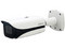 Cámara IP Tipo Bullet Dahua DH-IPC-HFW5442EN-ZE  de 4MP, 2.7mm, IR hasta 50m, IP67. Color Blanco
