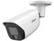 Cámara IP Tipo Bala Dahua DH-IPC-HFW5559E-ASE-IL de 5 MP (2960 x 1668), Lente de 2.8mm, Sensor CMOS, IR de Hasta 50m, Color Blanco.