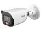 Cámara IP Tipo Bala Dahua DH-IPC-HFW5559E-ASE-IL de 5 MP (2960 x 1668), Lente de 2.8mm, Sensor CMOS, IR de Hasta 50m, Color Blanco.