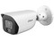 Cámara IP Tipo Bala Dahua DH-IPC-HFW5559E-ASE-IL de 5 MP (2960 x 1668), Lente de 2.8mm, Sensor CMOS, IR de Hasta 50m, Color Blanco.