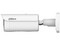 Cámara IP Tipo Bala Dahua DH-IPC-HFW5559E1-ZE-IL de 5MP (2960 x 1668), Sensor CMOS 1/2.7
