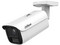 Cámara IP Tipo Bala Dahua DH-IPC-HFW5559E1-ZE-IL de 5MP (2960 x 1668), Sensor CMOS 1/2.7